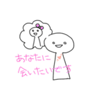 ニンゲンくん（個別スタンプ：34）