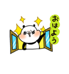しろくまtoパンダ（個別スタンプ：27）