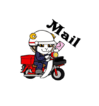 世路志駆ヘルメ干支・十二支編（個別スタンプ：27）