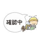 フキダシ付きスタンプ 02（個別スタンプ：4）