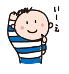 しましまくん（個別スタンプ：19）
