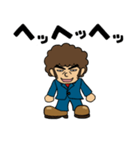 アフロスーツ（個別スタンプ：8）