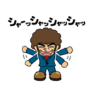 アフロスーツ（個別スタンプ：40）