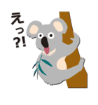 アニマルライフ（個別スタンプ：7）