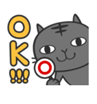 タマとクロ（個別スタンプ：5）