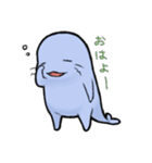 あしながあざらしと謎生物（個別スタンプ：34）