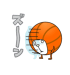 バスケ・マルコロ（日本語版）（個別スタンプ：35）