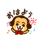 オウチーノ ゲーテくん（個別スタンプ：1）