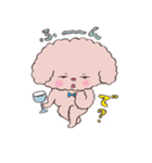 トイプードルと時々にゃんこ（個別スタンプ：6）
