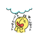 ねこ次郎の日常（個別スタンプ：27）