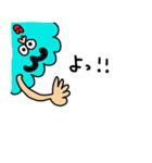 雲おじさん（個別スタンプ：23）