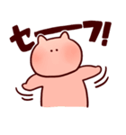 ぴんくの毛玉（個別スタンプ：22）