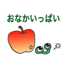 宗書記（個別スタンプ：31）