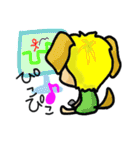 タロちゃんとタクちゃん（個別スタンプ：1）