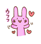 かおもじうさたん。（個別スタンプ：10）