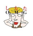 関西弁の外国人ジョージ（個別スタンプ：6）