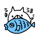 ねこみー（個別スタンプ：4）