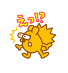 スリーピーズ+★タマリスライフ（個別スタンプ：25）