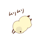 yes ぱんだ。（個別スタンプ：19）