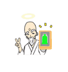 神様とゆかいな仲間たち（個別スタンプ：10）