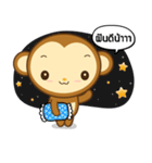 Choco Card（個別スタンプ：40）