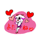 いぬのおちやめ（個別スタンプ：21）