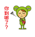 Phoebe ＆ Austin's Love Stickers（個別スタンプ：12）