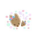 もりまるず（個別スタンプ：12）
