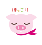 TONTON＆MIKAERU（個別スタンプ：27）
