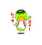 かっぱだよ（個別スタンプ：19）