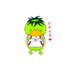 かっぱだよ（個別スタンプ：24）