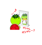 かっぱだよ（個別スタンプ：31）