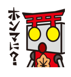 ヒロシマロボ 「ジャローGuy」（個別スタンプ：3）