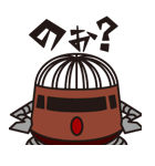 ヒロシマロボ 「ジャローGuy」（個別スタンプ：13）
