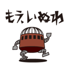 ヒロシマロボ 「ジャローGuy」（個別スタンプ：15）