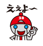 ヒロシマロボ 「ジャローGuy」（個別スタンプ：21）