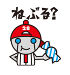 ヒロシマロボ 「ジャローGuy」（個別スタンプ：22）
