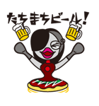 ヒロシマロボ 「ジャローGuy」（個別スタンプ：31）
