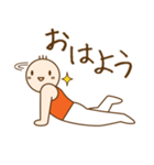 体操くん（日本語版）（個別スタンプ：5）