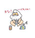 サンタの日常（個別スタンプ：30）