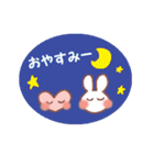 ハートのみーちゃんとうさぎのめーちゃん（個別スタンプ：14）