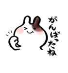 うささん 2（個別スタンプ：21）