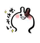 うささん 2（個別スタンプ：34）