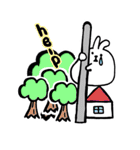 かまってもちうさ（個別スタンプ：10）