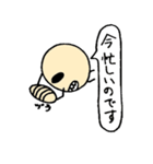 白口おばさん（個別スタンプ：28）