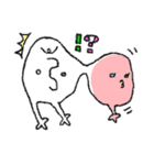 みすたーほわいと（個別スタンプ：31）