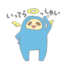 天使くんと悪魔くん（個別スタンプ：20）