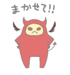 天使くんと悪魔くん（個別スタンプ：23）
