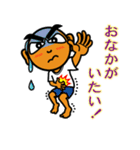 ないちゃーあびー【沖縄方言を標準語化】1（個別スタンプ：15）