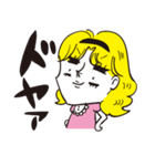 情熱乙女チカ子ちゃん（個別スタンプ：29）